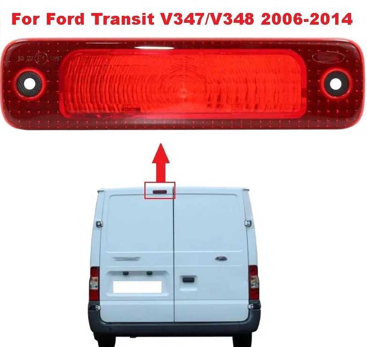Трети стоп, задна светлина за Ford Transit V347, V348 2006>2014