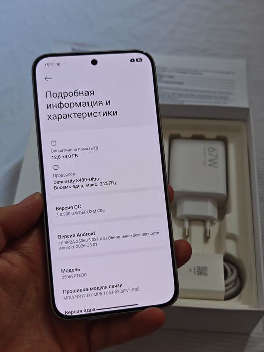 Xiaomi 15T 256Gb 5G идеальный