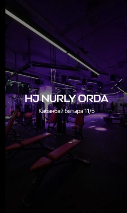 Абонемент Hero’s Journey