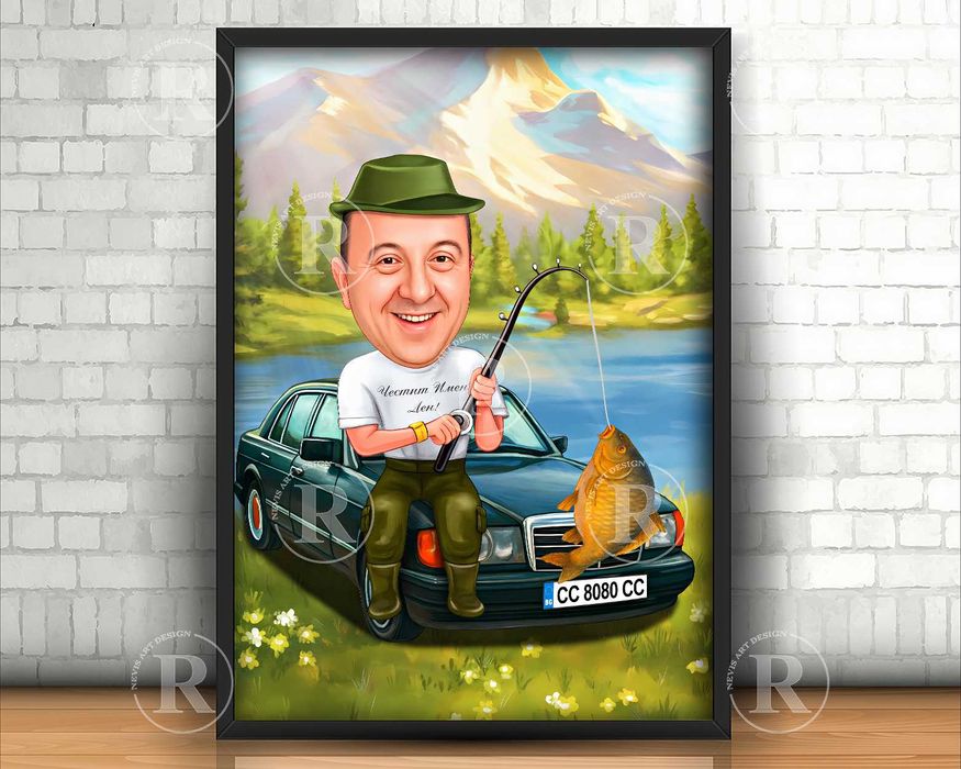 Дигитална карикатура по Ваша идея