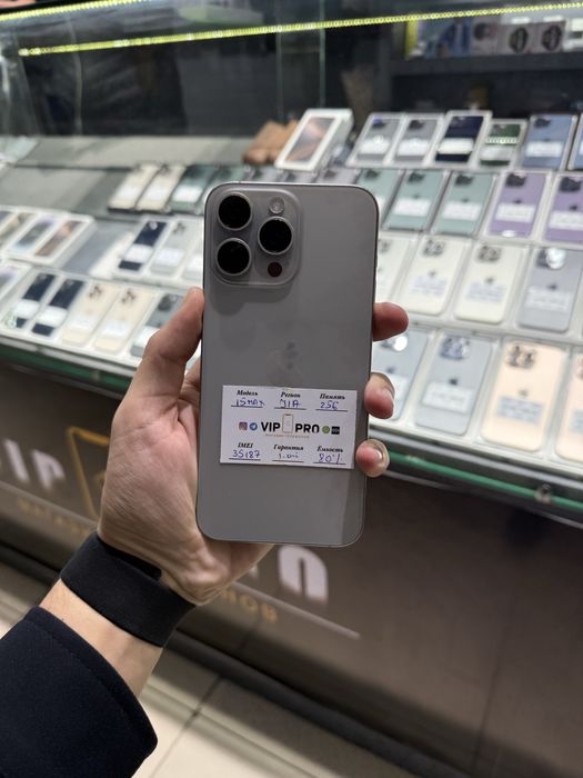 Iphone 15 Pro Max 80% Natural Titan