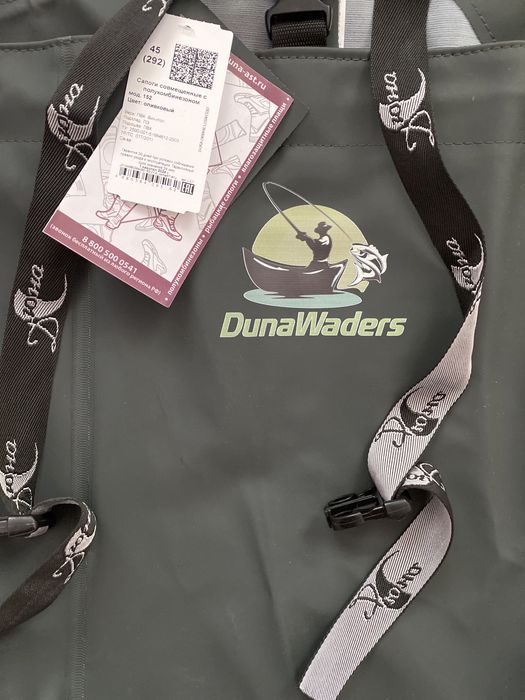 Сапоги полукомбинзон