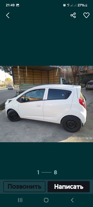 Обменяю свою Спарк на Землю  для  участок.