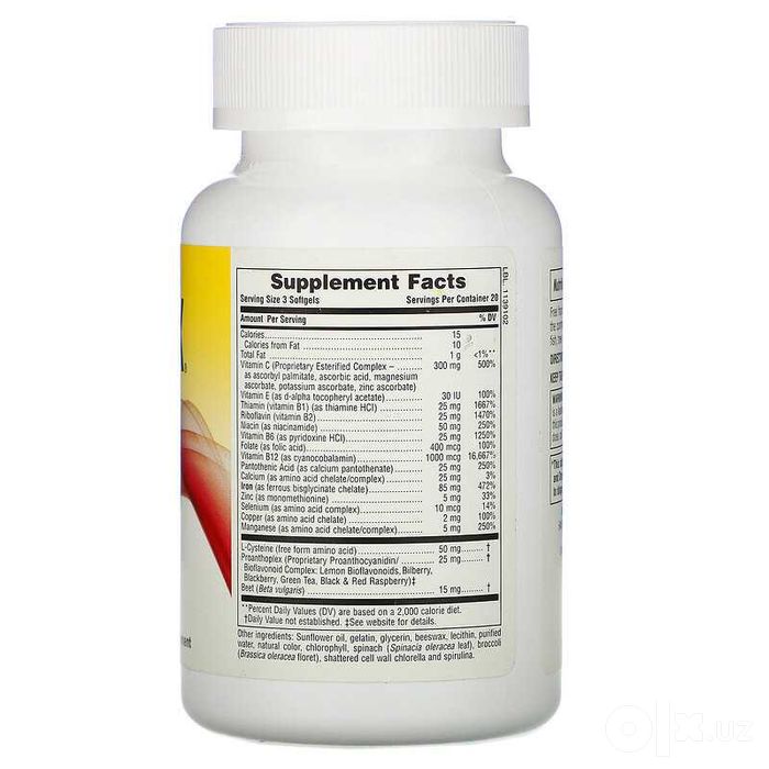 Nature's Plus, Hema-Plex, комплекс с железом, 60 капсул