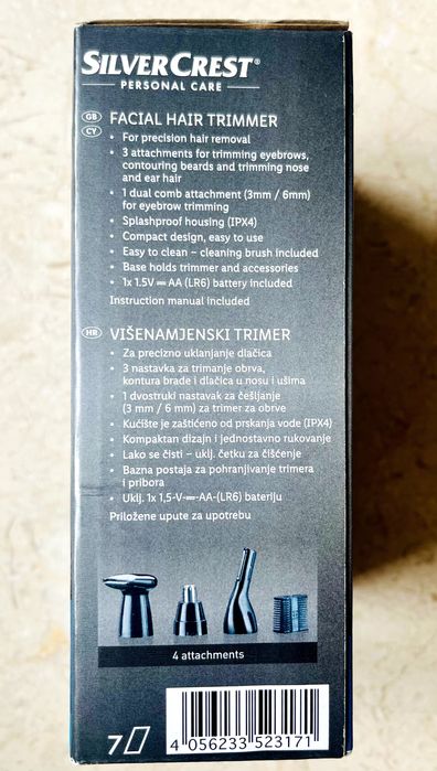 Wellneo комплект за маникюр и тример Silver Crest