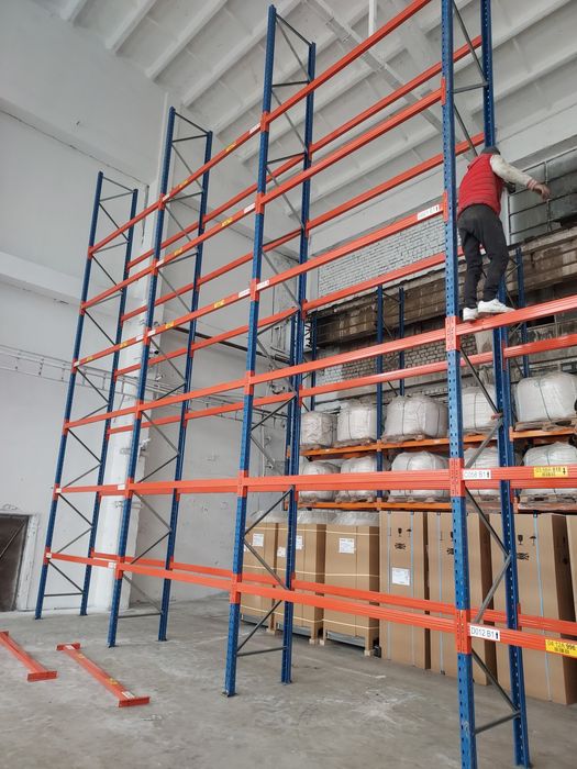 Avem Rafturi metalice profesionale