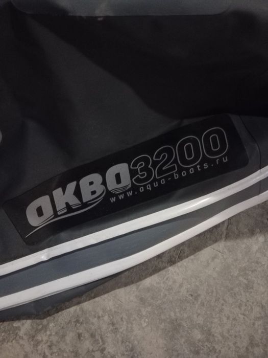 Надувная моторная лотка