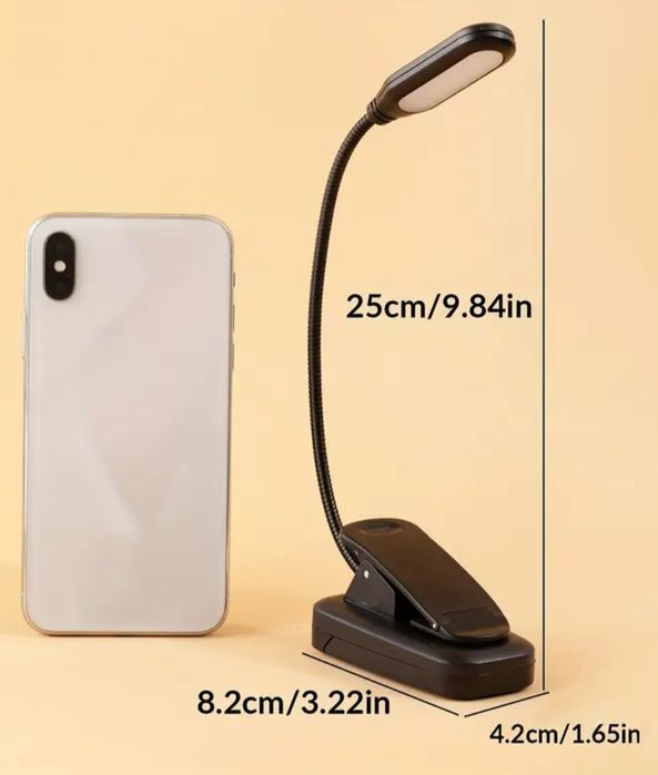 Лампичка с клипс за четене на книги