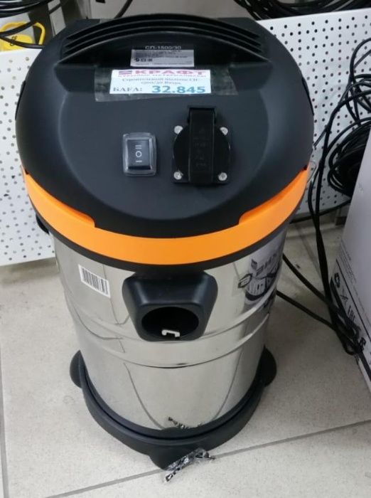 Строительный пылесос Вихрь