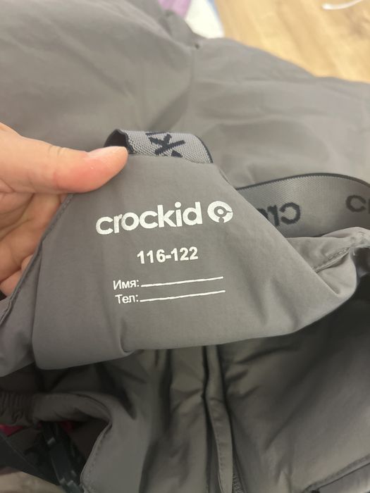 Продам комбинезон Crockid
