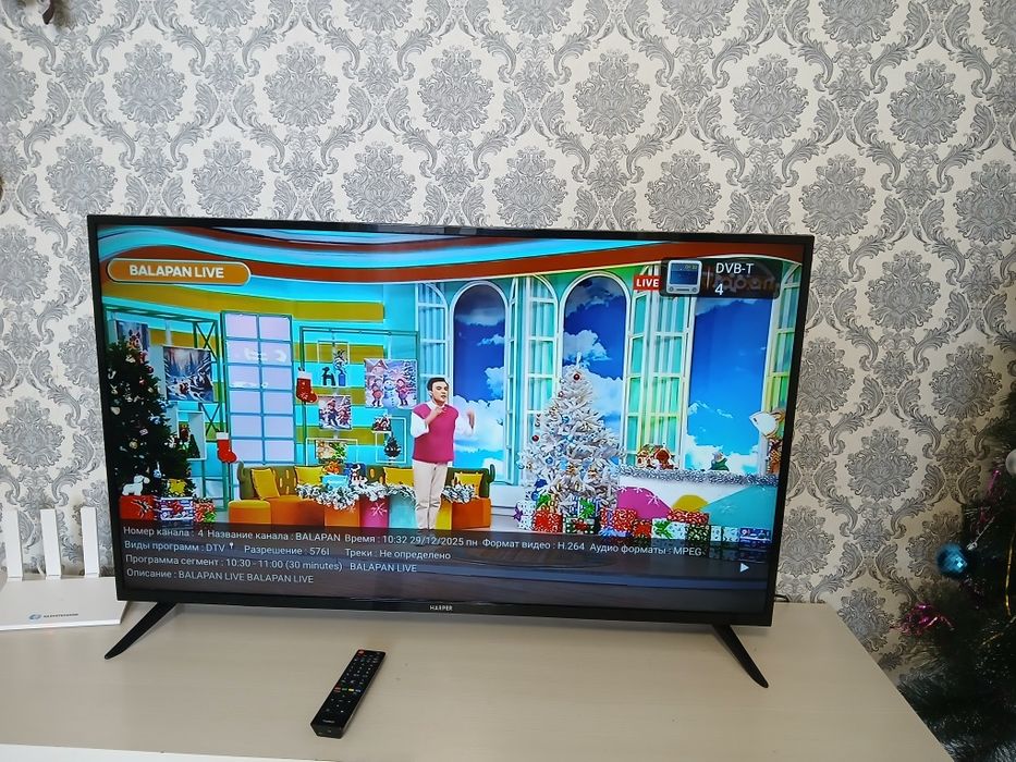 Продам телевизор