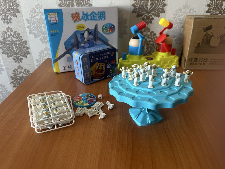 Ойыншықтар сатылады