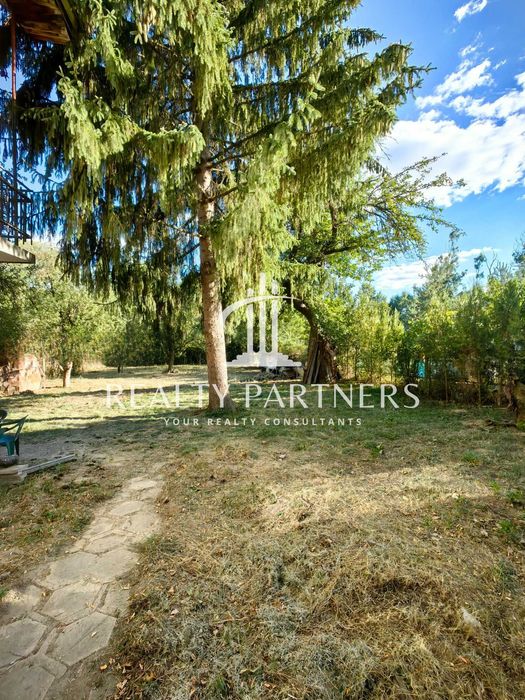 Продава се Къща в с. Главановци, Област Перник - 160 кв.м за 282 €/кв.м - Снимка #11