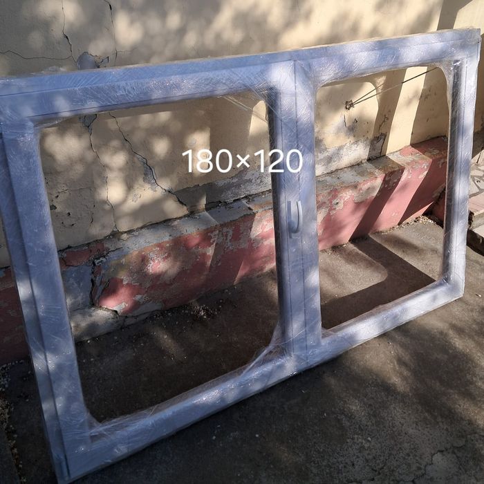 Geam  termopan fără sticlă