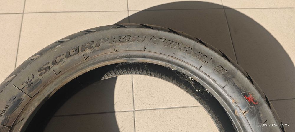 Продавам задна гума за мотор PIRELLI SCORPION TRAIL 2 150/70/17