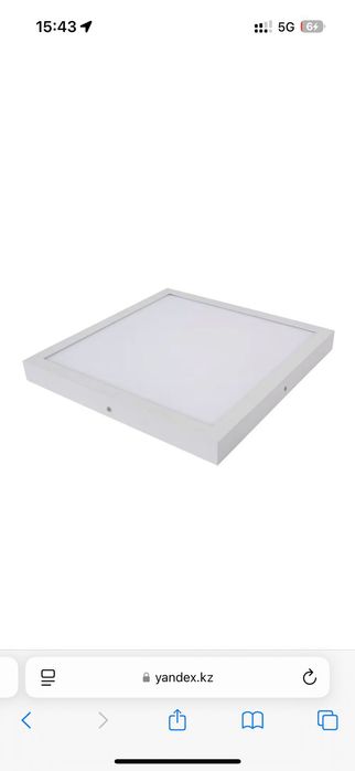 Прожекторы, светилник