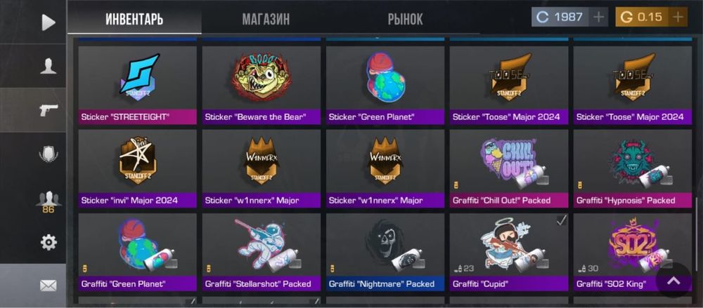 аккаунт стандофф 2