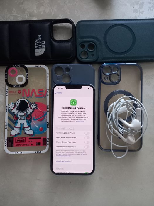 Айфон 13 срочно!