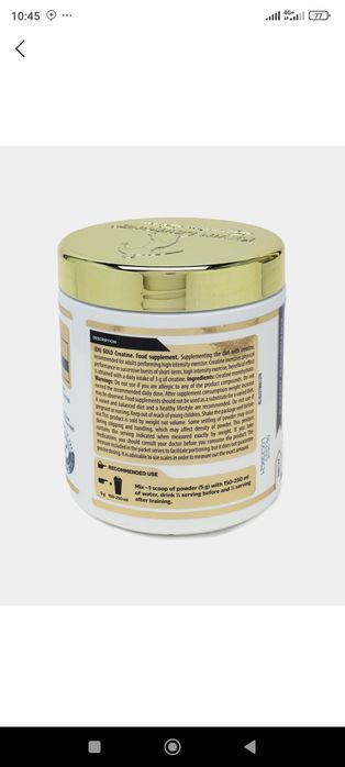 Kevin Levrone Gold Creatine (креатин) 300гр