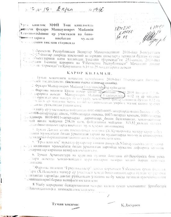 Meva sushilka sotiladi meva sabzavot kukat quritadi