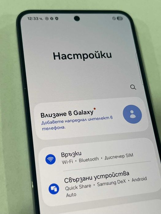 Samsung S25 256GB БЕЗ ЛИЗИНГ