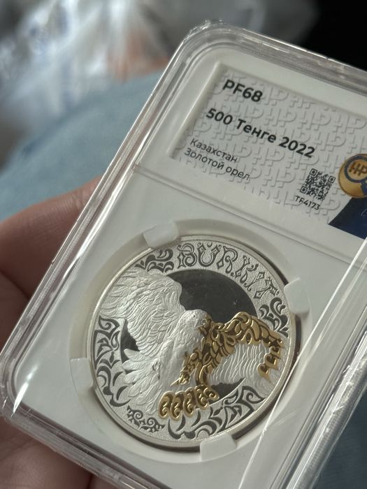 Серебряная монета «Беркут» в слабе