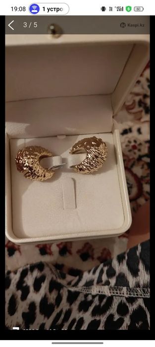 Алтын сырға сатылады