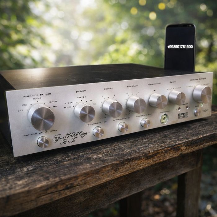 Усилители звука .