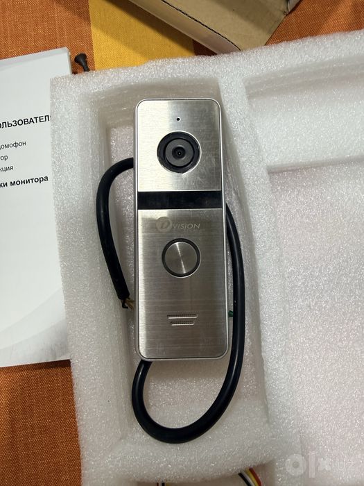 Dvision Damafon