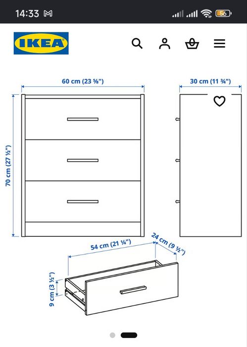 Comoda Ikea Vigrestad  70x60