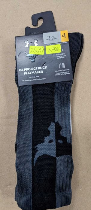 ПРОМОЦИЯ Under Armour Project Rock  мъжки чифт чорапи модела от Сащ