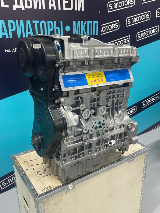 Двигатель Chery 3, 4, 5, 7, 8 обьем 2.0 VVT