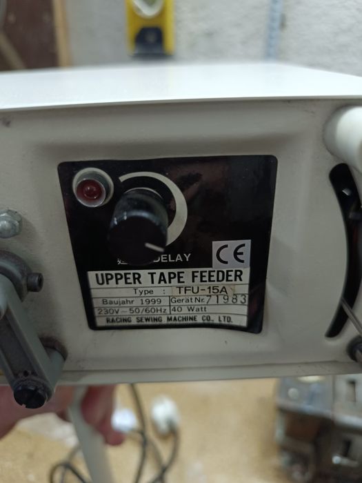 Електрически пулер за подаване на ластик и силикон