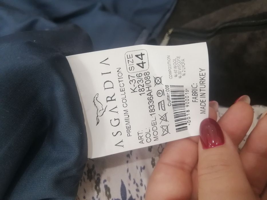 Продам турецкий костюм с брюками