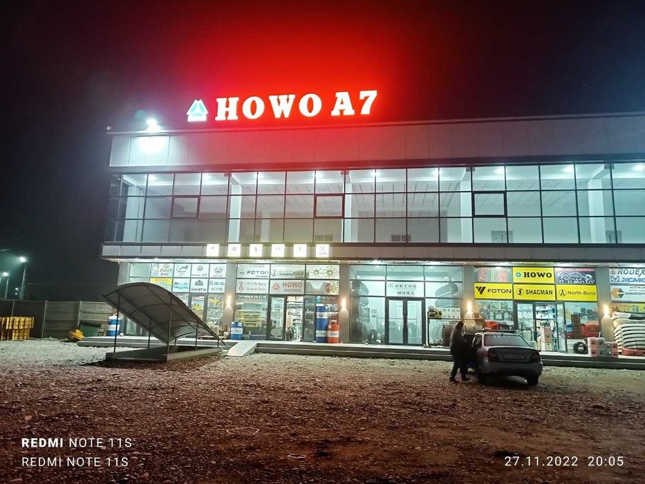 ташки реклама/ наружная реклама