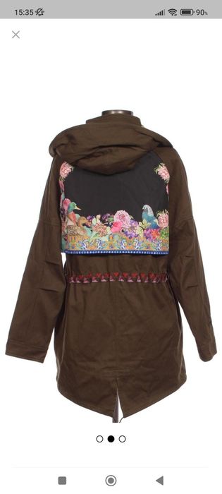 Дамски якета Desigual/H&M,Mango