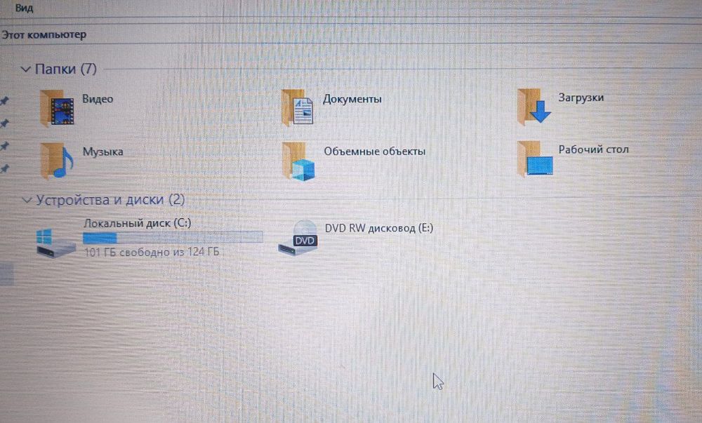 Noutbuk Packard bell