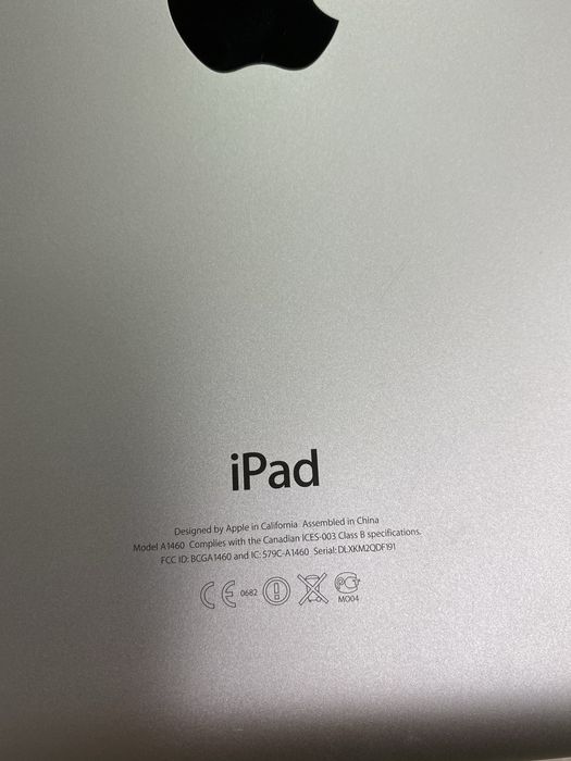 Ipad 25 тыс тенге