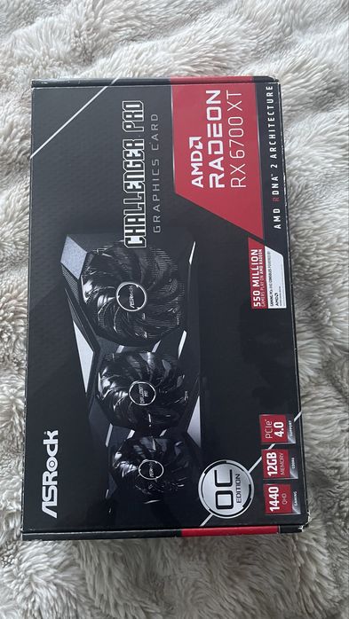 Геймърски компютър отличен