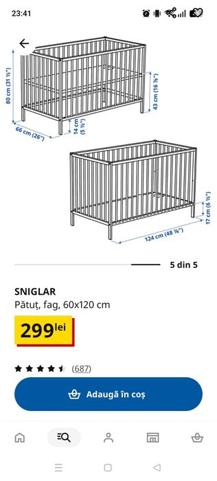 Pătuț + saltea noi - bebeluș Ikea
