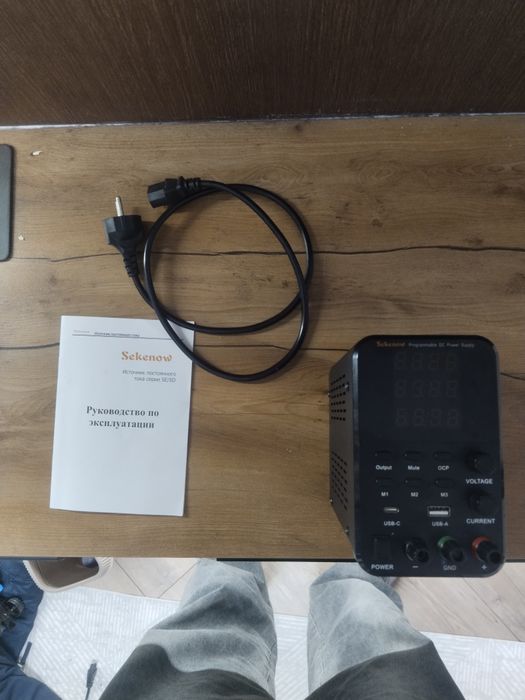 Продам Лабораторный блок питания