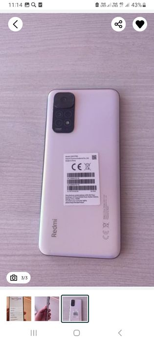 Продам  Редми  11 S , в отличном состоянии