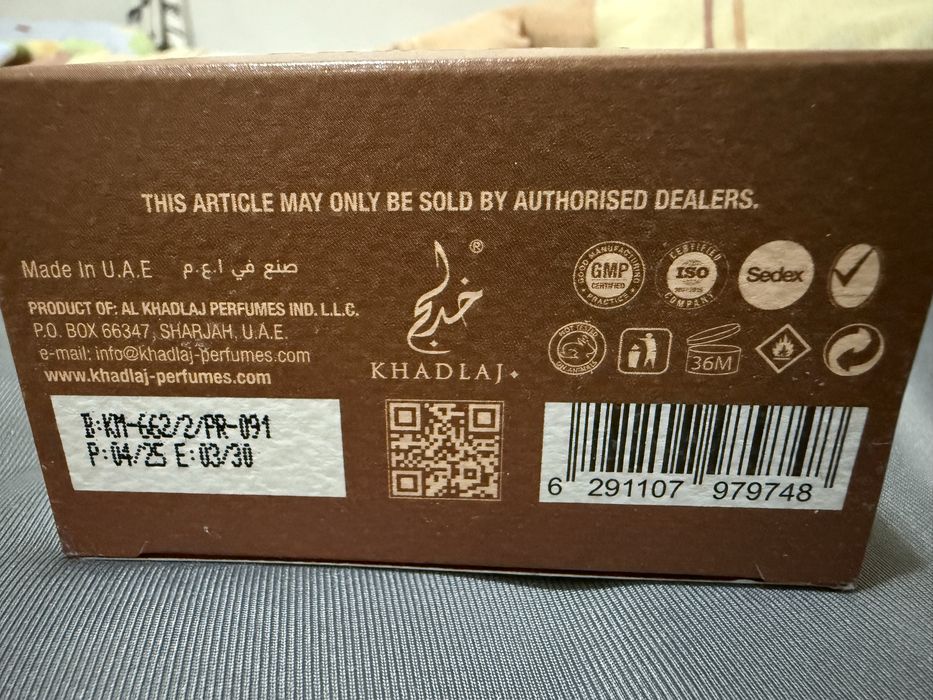 Khadlaj Island Vanilla Dunes