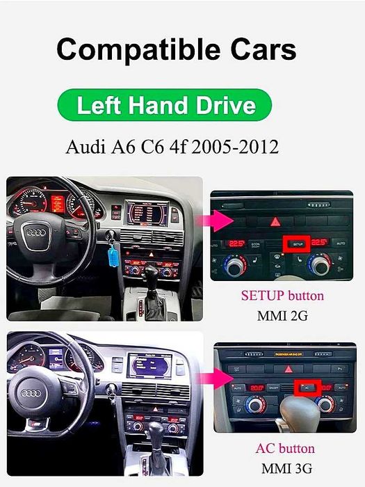 Мултимедия за Audi A6 Двоен дин Android навигация, за Ауди А6 MMI 2DIN