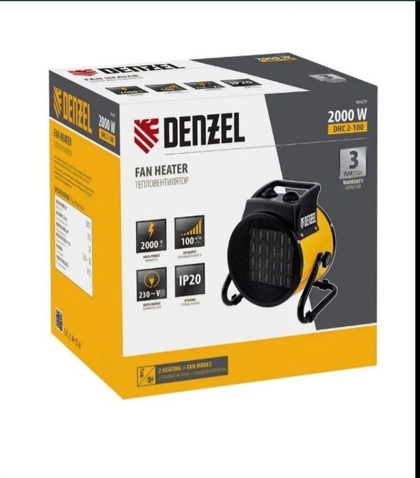 обогреватель,пушка