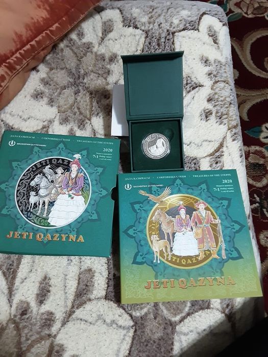 Продам монеты казахстанские