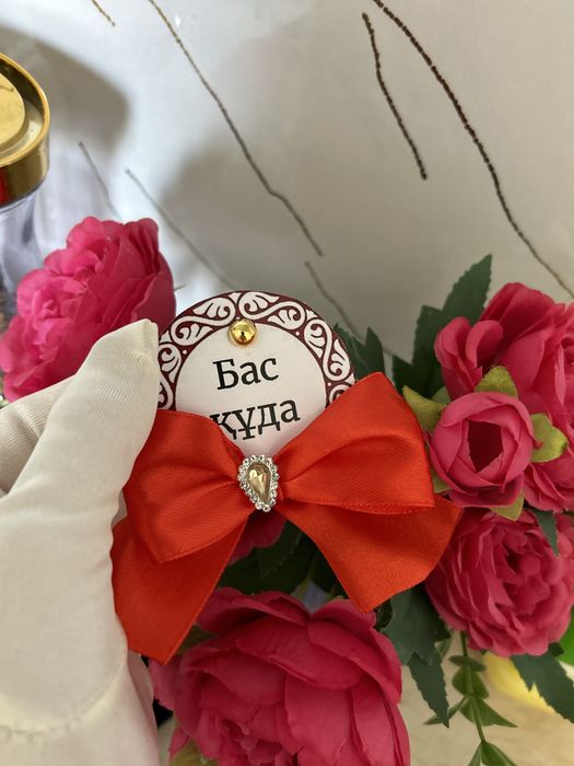 значок для Кудалар