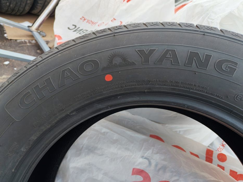 Продам новые летние шины