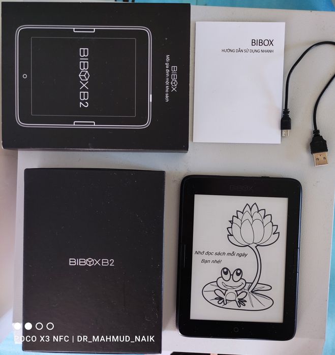 Электронная книга BIBOX B2