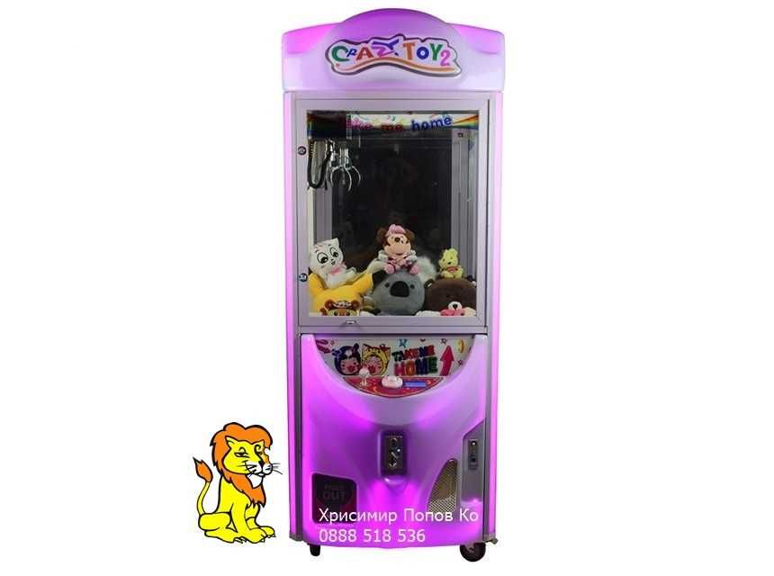 Кран за плюшени играчки -нова